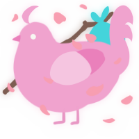 Emu, a pink chicken