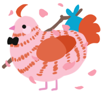 A rose and vermilion chicken with a bar pattern