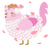 A white and pink chicken with a lace pattern